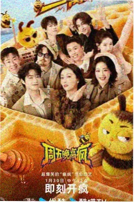 切漫画 画格食堂 治愈国漫